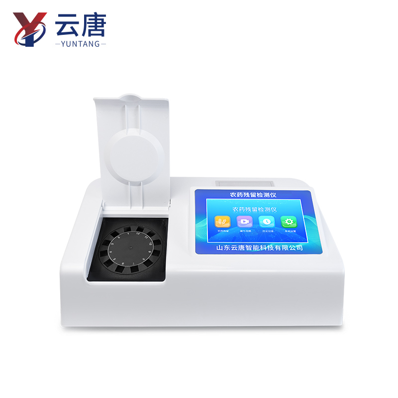 國產(chǎn)農(nóng)藥檢測設(shè)備集成化方案崛起 一站式服務(wù)破解行業(yè)痛點